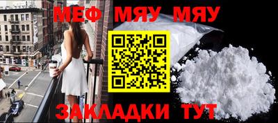 mdpv Севастополь