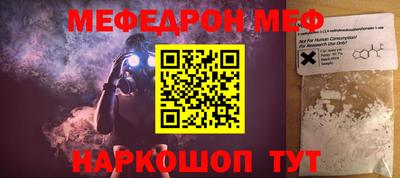 метадон Северобайкальск