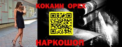 метадон Северобайкальск