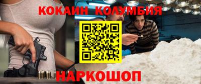 mdpv Севастополь