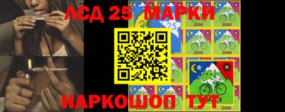 ешки Свободный