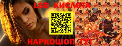 метадон Северобайкальск