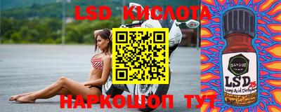метадон Северобайкальск