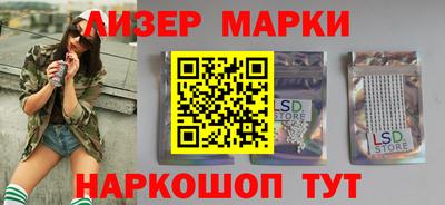 метадон Северобайкальск