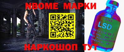 ешки Свободный