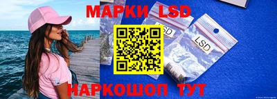 метадон Северобайкальск