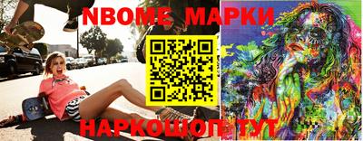 mdpv Севастополь