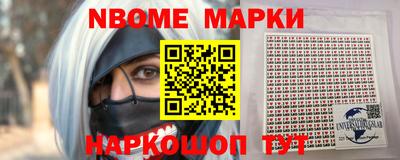 mdpv Севастополь