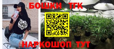 ешки Свободный