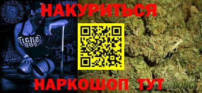 mdpv Севастополь