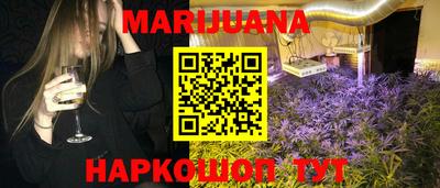 ешки Свободный