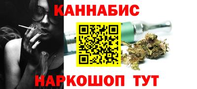 метадон Северобайкальск