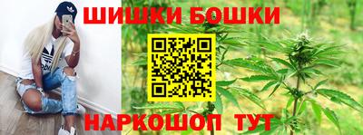 ешки Свободный