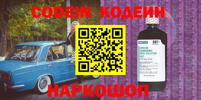 ешки Свободный