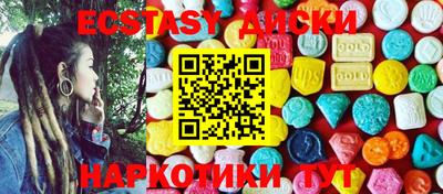 ешки Свободный