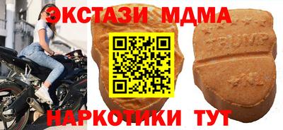 ешки Свободный