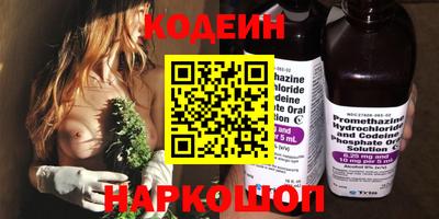 mdpv Севастополь