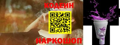 ешки Свободный
