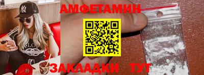 mdpv Севастополь