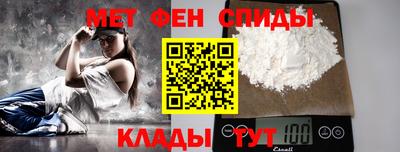 ешки Свободный