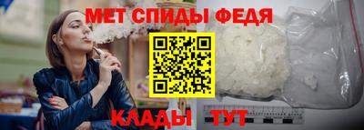 mdpv Севастополь