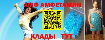 ешки Свободный
