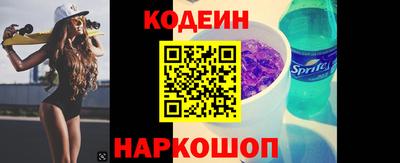 ешки Свободный