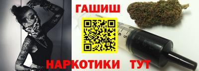 ешки Свободный