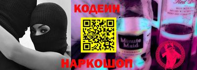 mdpv Севастополь