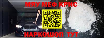 mdpv Севастополь