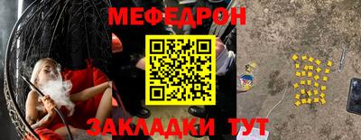 ешки Свободный