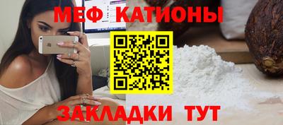 ешки Свободный