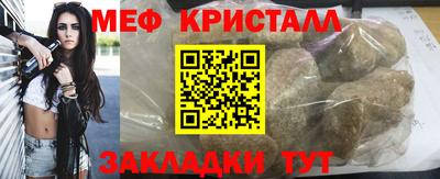 mdpv Севастополь