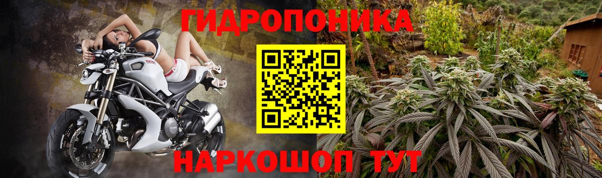 МАРИХУАНА LSD WEED  Бошки марихуана VHQ  Вход с VPN  Саров 